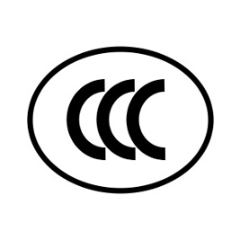中国CCC认证