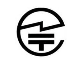 日本TELEC认证