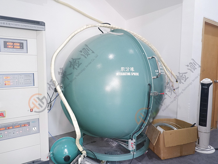 光学实验室图片