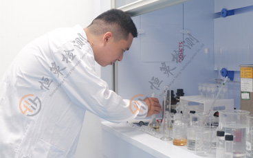 化学分析检测